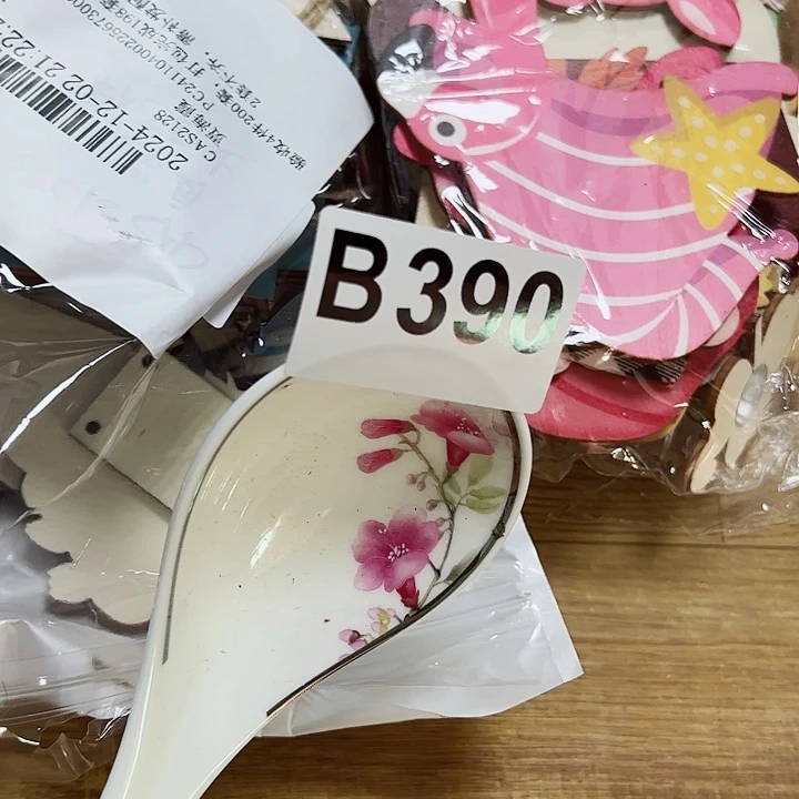 紫砂紫砂清货，不退不换，不卡单