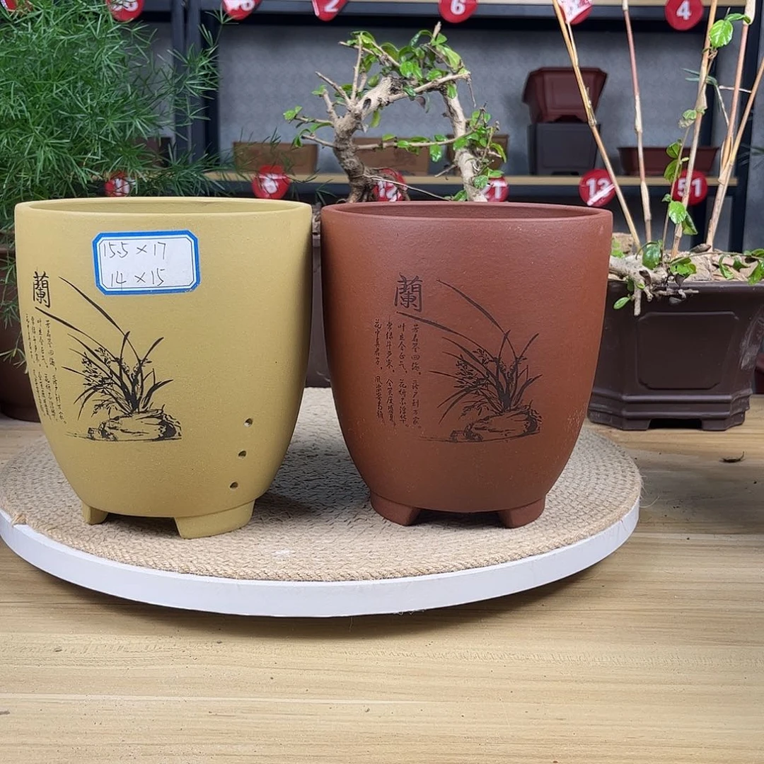 紫砂花盆紫砂花盆