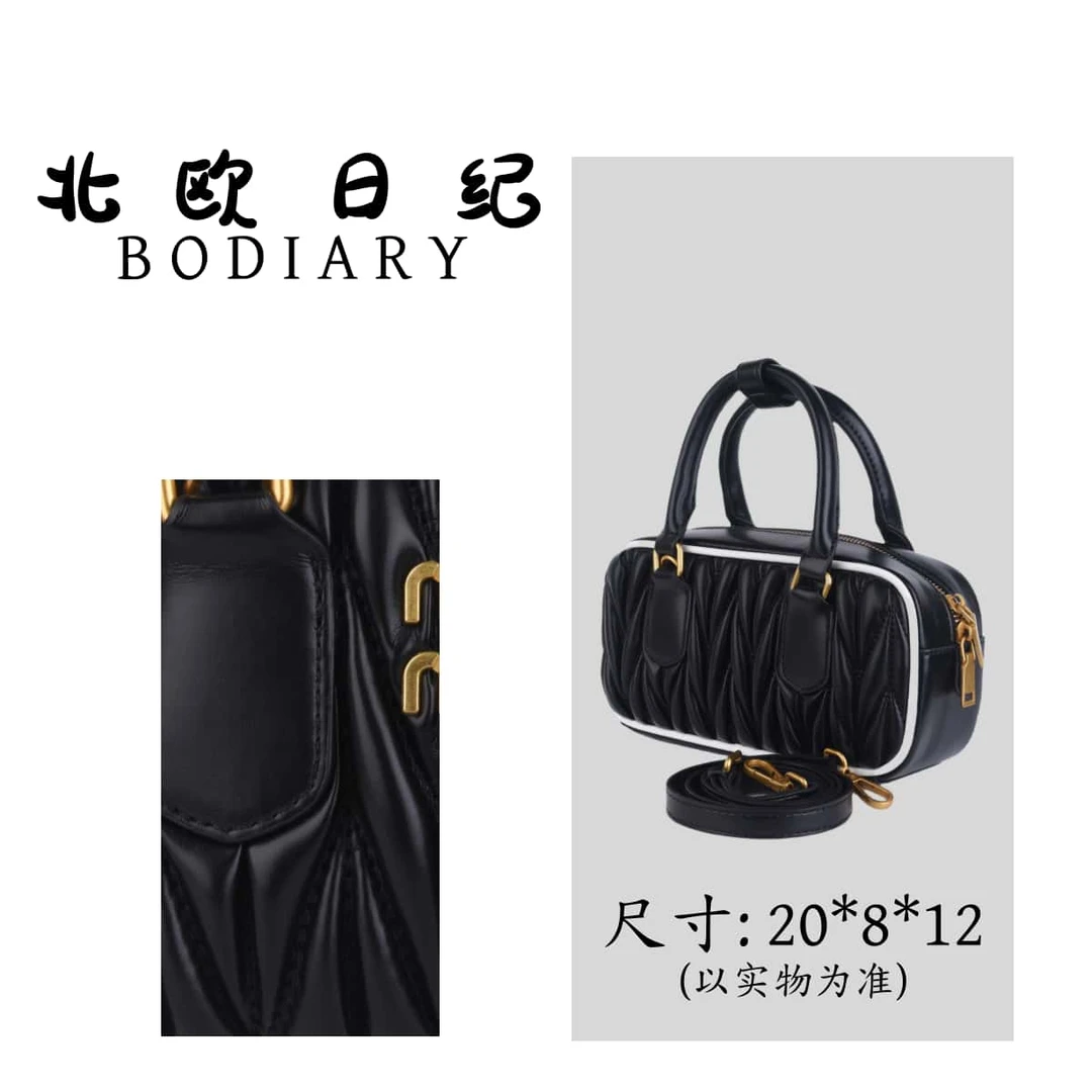 北欧日纪25002-1 小众百搭时尚休闲经典复古手提斜跨包包轻奢