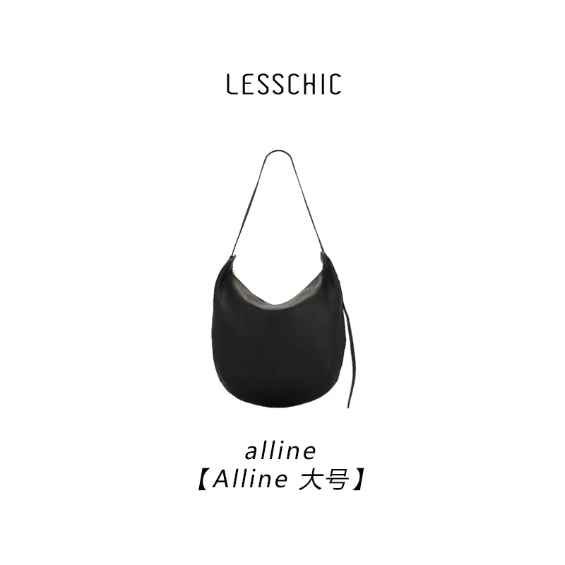 LESSCHIC【 Alline 大号】Row家 通勤大容量 真皮斜跨包秋冬包包