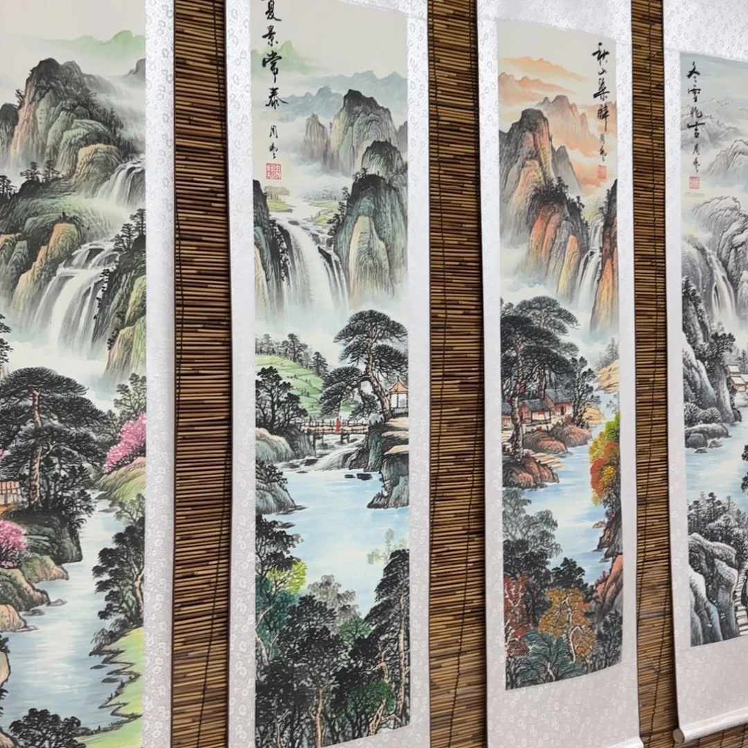 国画QB四幅一套作品！带证书！只限一单