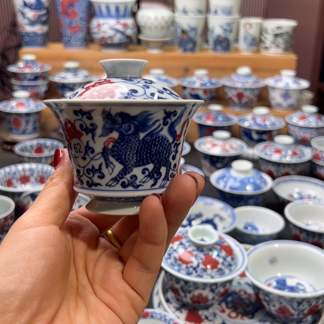 微瑕麒麟盖碗啊盖下110