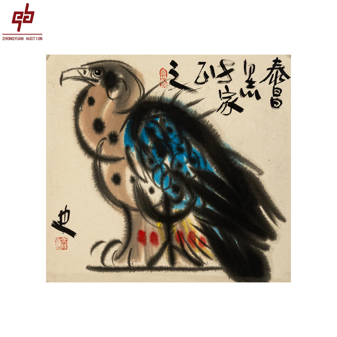 "lot2849 韩美林 鹰 卡纸 37cm*35cm约1.2平尺"