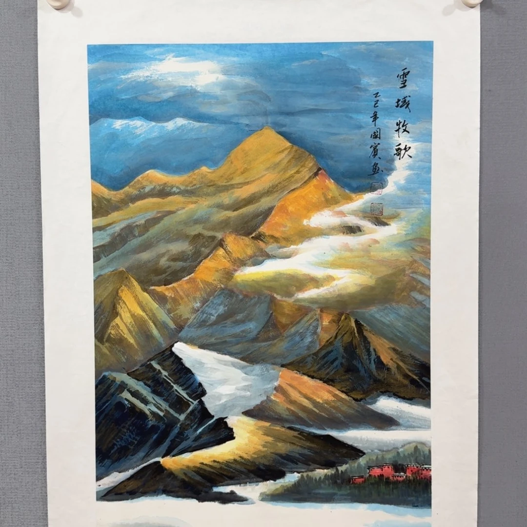 国画国画莫国宾老师精品