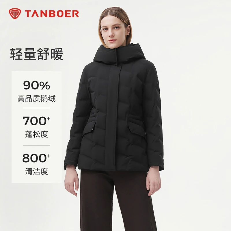 坦博尔2024年商场同款休闲连帽户外保暖运动羽绒服外套TBF320292A