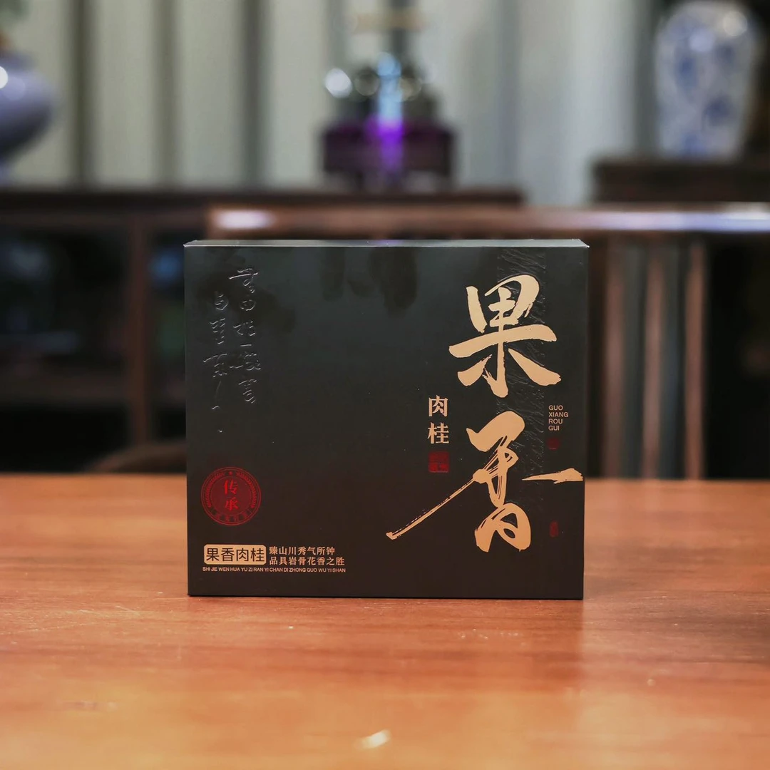 【菊掌柜甄选】福建武夷山岩茶  果香肉桂