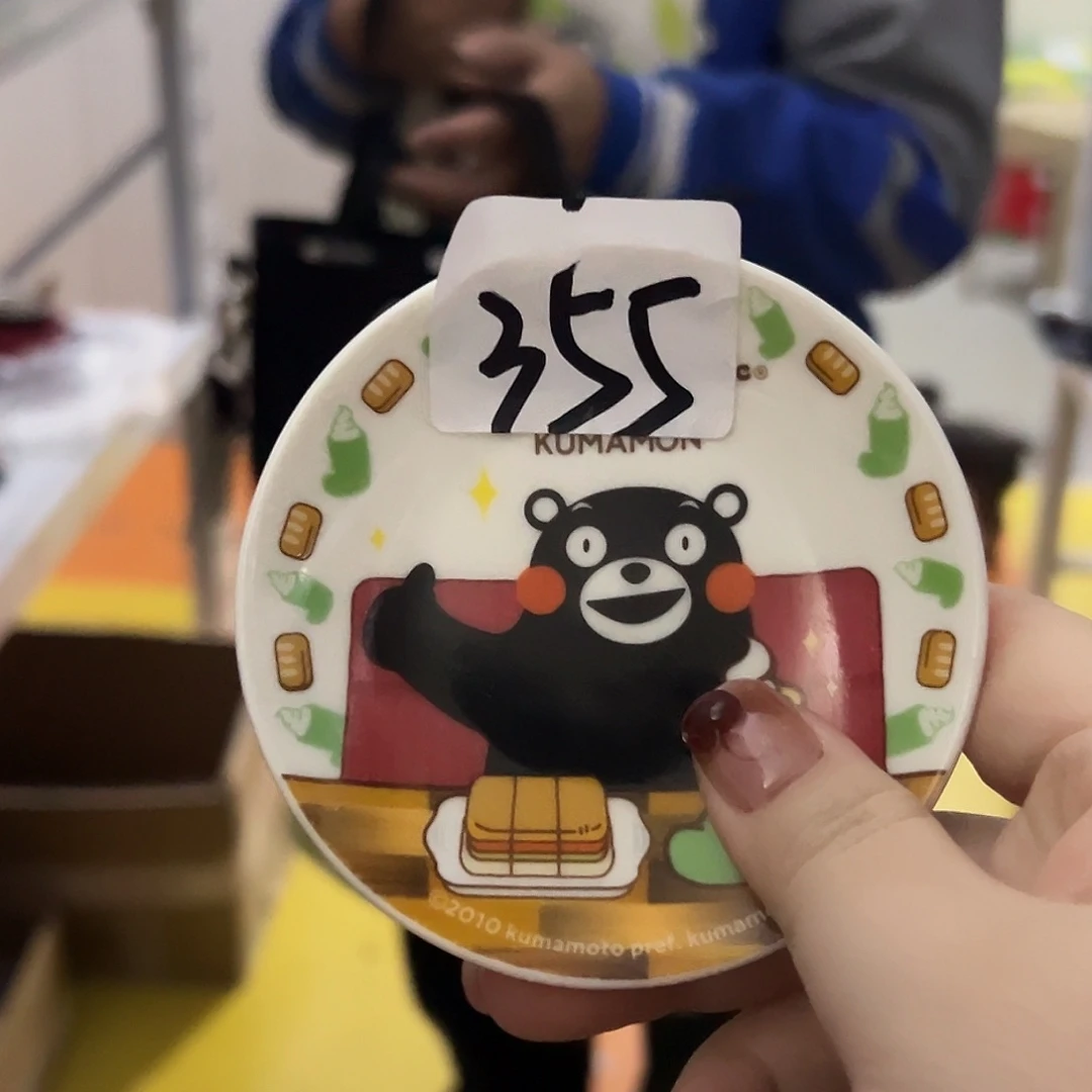 瓷片这个世界都是微瑕