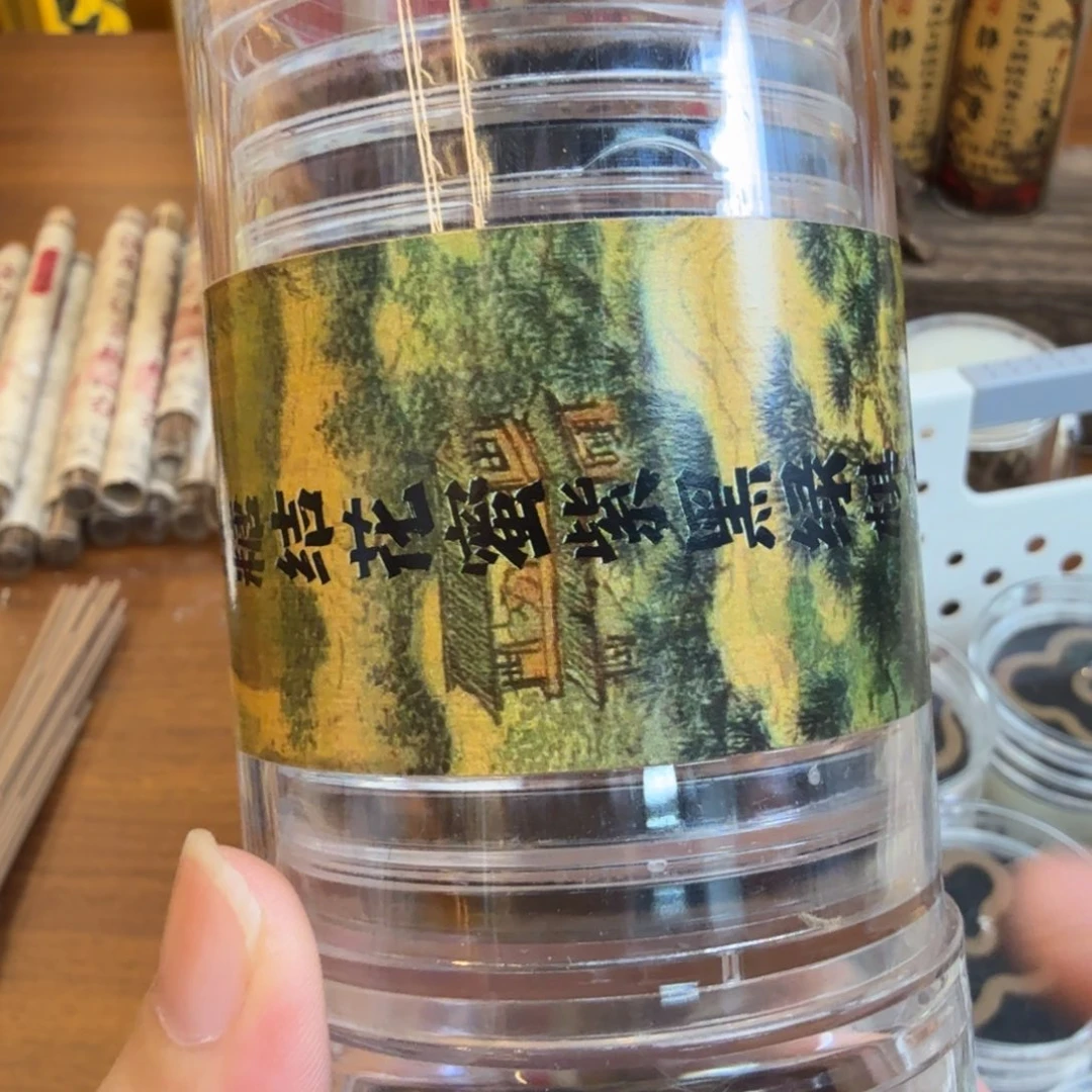 闪购链接发你看看拍下发20片
