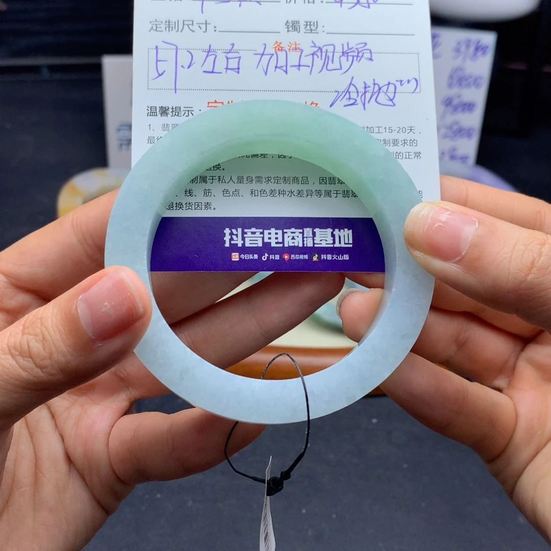 定制翡翠翡翠未镶嵌刺*?