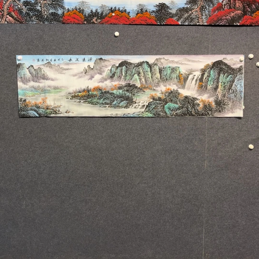 琪***馆国画六尺山水一幅