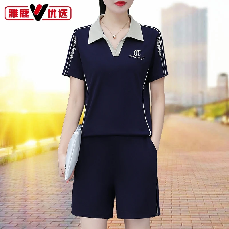 雅鹿优选冰丝运动套装女2025新款夏季短袖短裤女士跑步服两件套