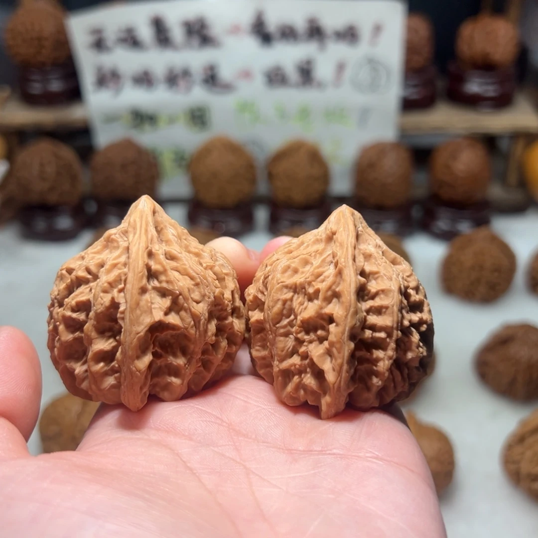 文玩核桃吊坠火焰