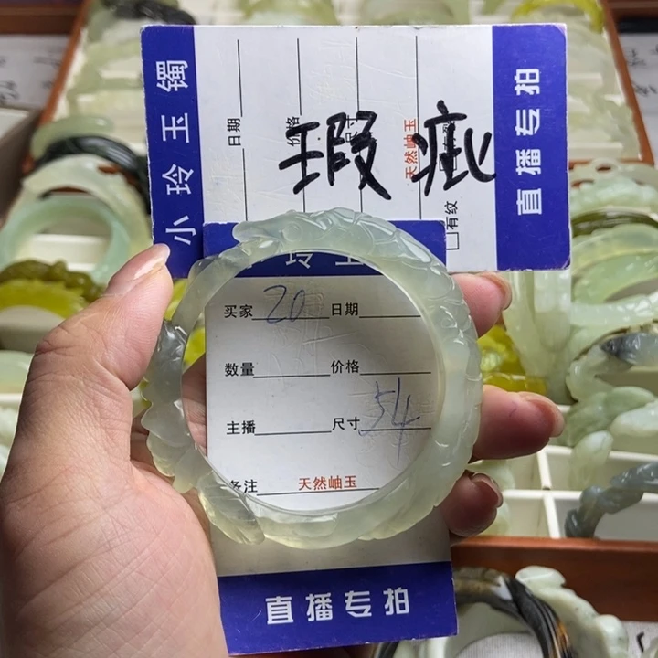 未镶嵌蛇纹石玉手镯