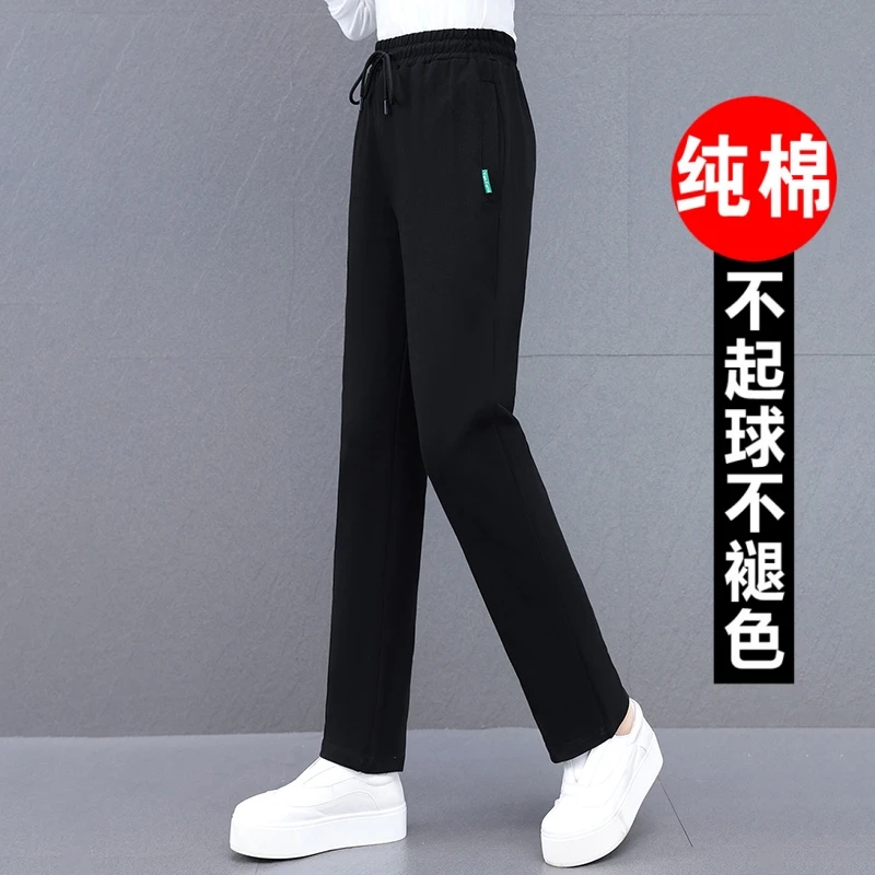 纯棉运动裤子女款秋冬2025新款宽松加绒中年妈妈裤直筒长裤卫裤