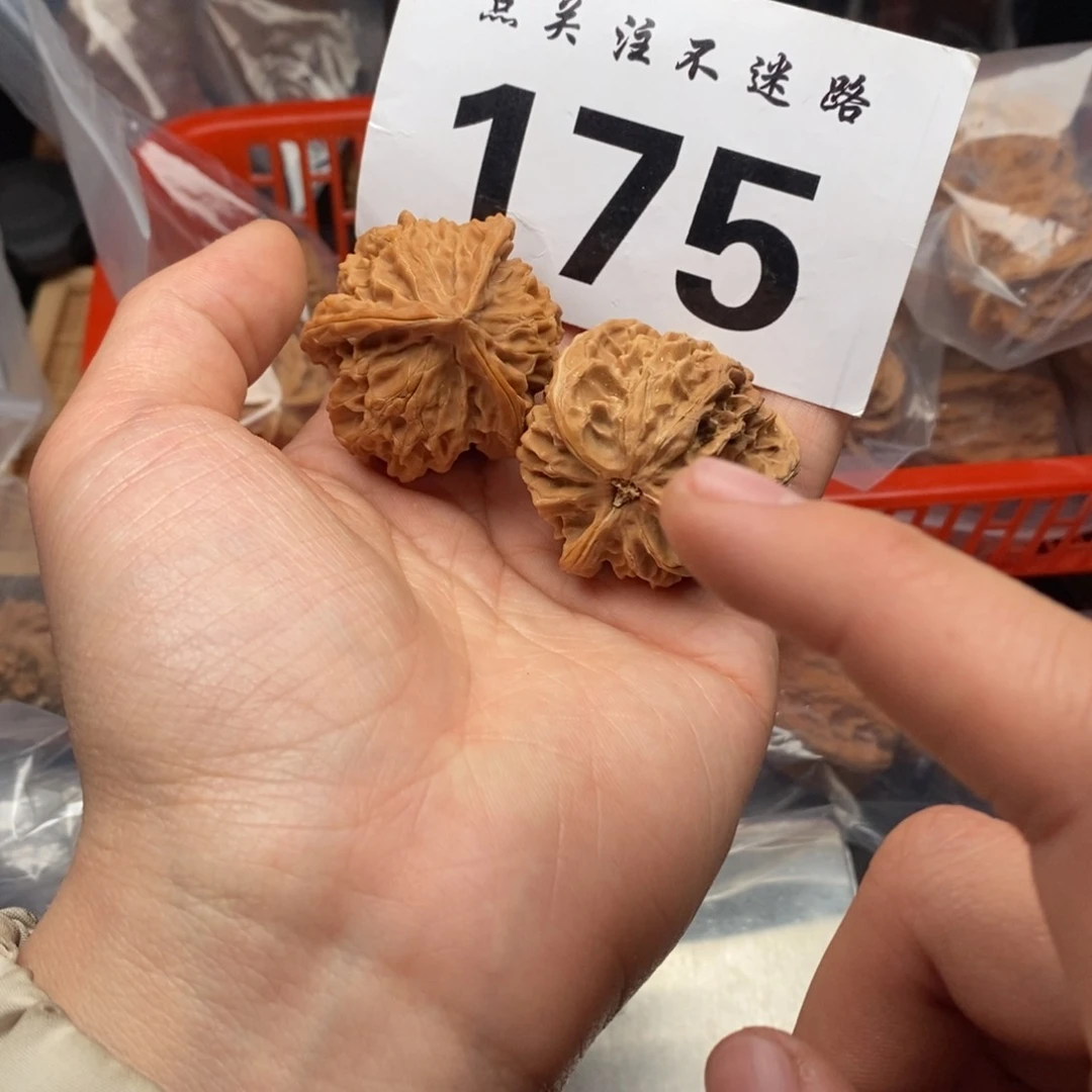 文玩核桃吊坠39三棱