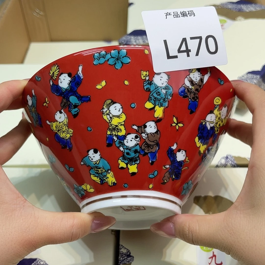 哦哦哦哦哦哦哦哦哦哦