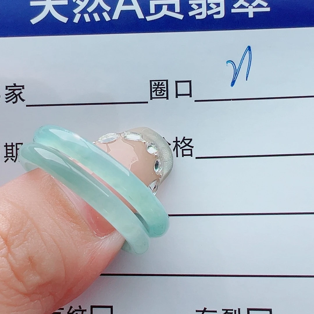 未镶嵌戒指翡翠?****戒圈