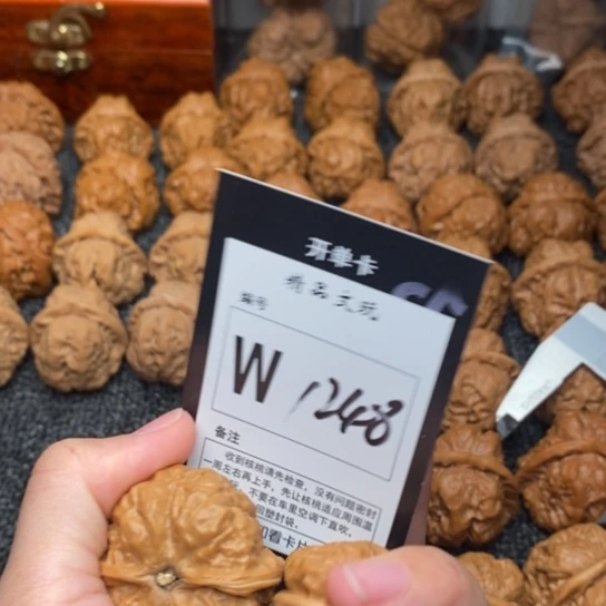 吊坠桃核韩*秀我是第一百37.