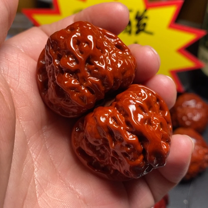 【闪购商品】文玩核桃吊坠我**此37蛤蟆头不退不换