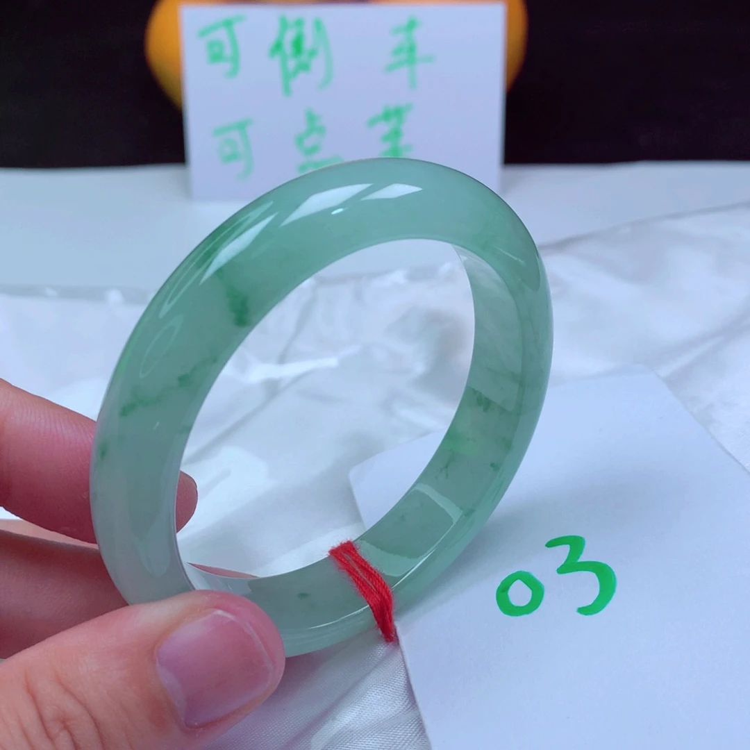 未镶嵌手镯翡翠缅甸天然A货翡翠手镯54.4贵妃