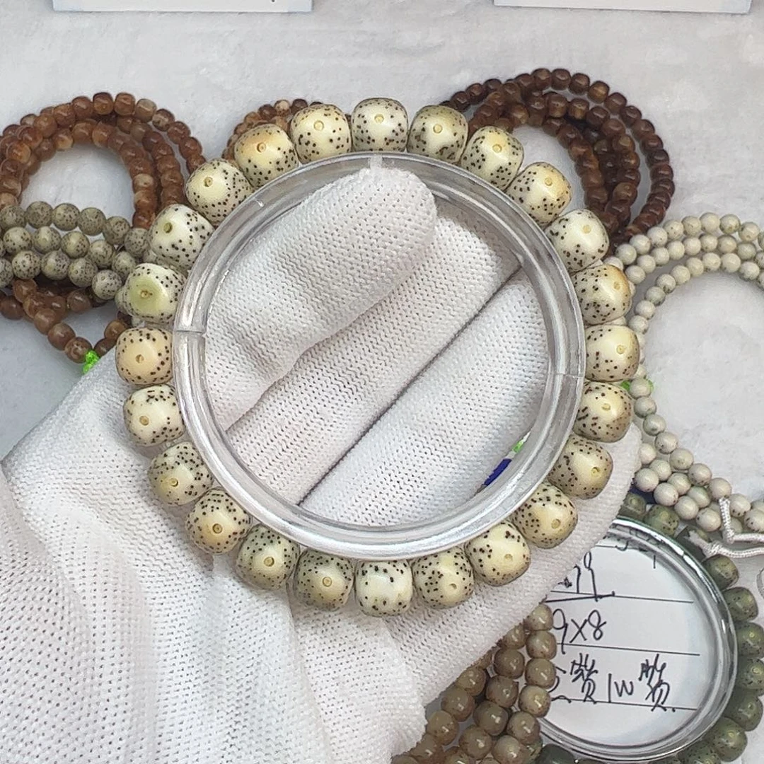 星月菩提吊坠9/8火烧云大留白