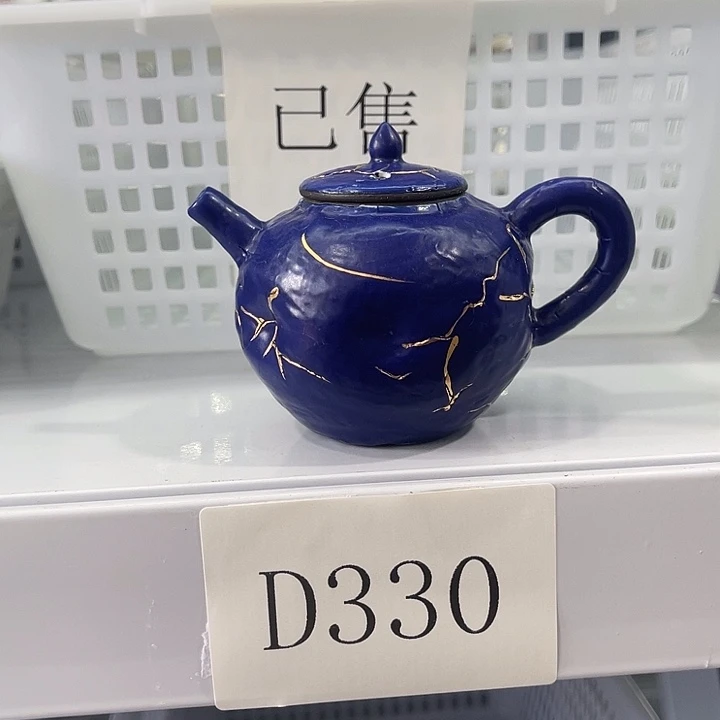 福利待遇多多哦哦哦