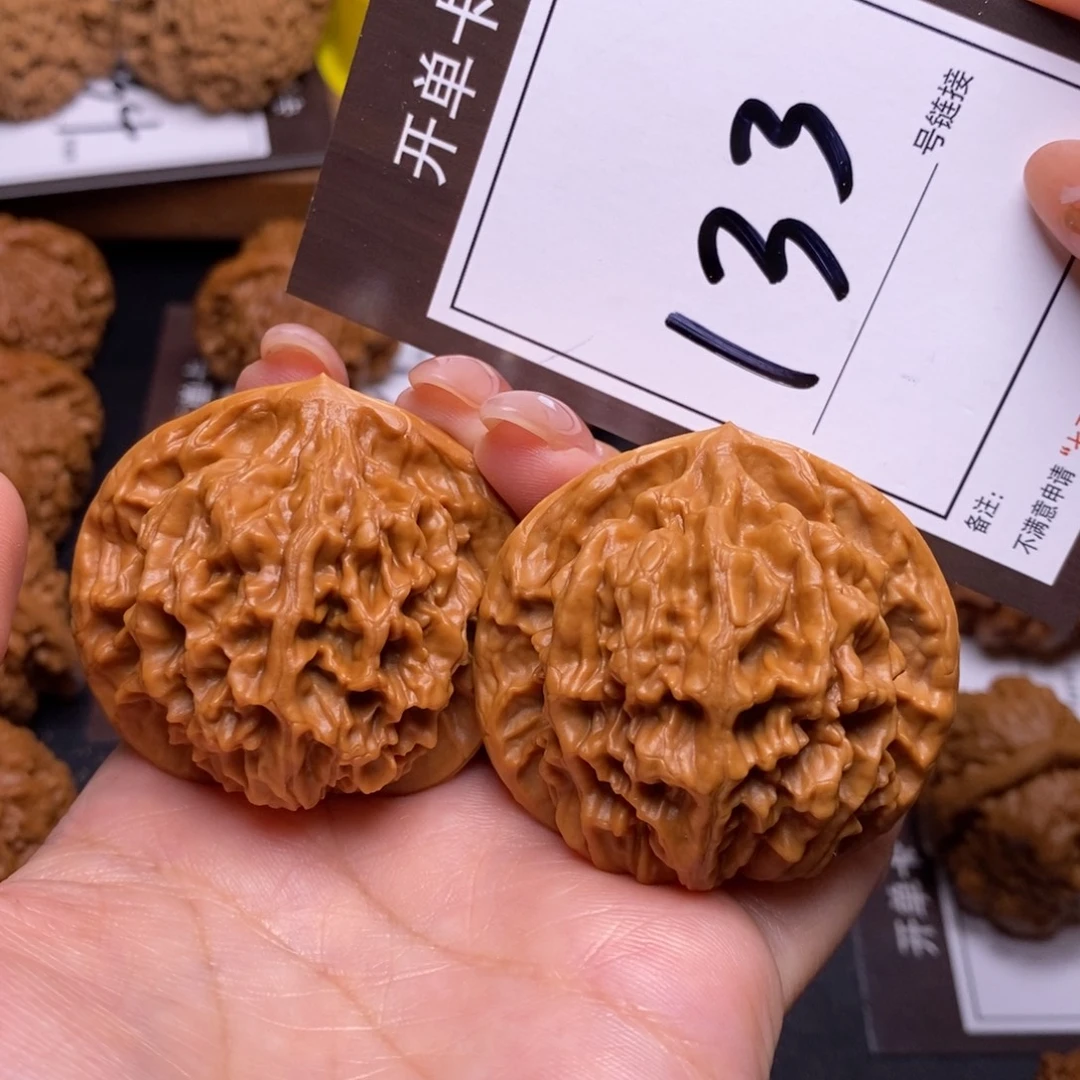 文玩核桃把件46帝王133