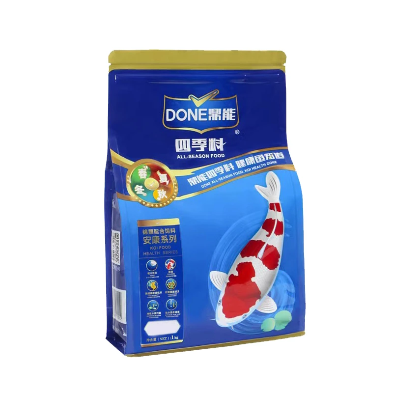 锦鲤鱼专用上浮饲料不浑水易消化增色育成鱼粮