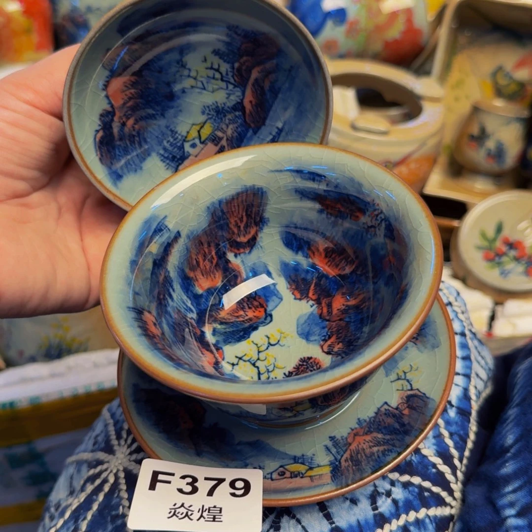 瓷片景德镇源头厂家