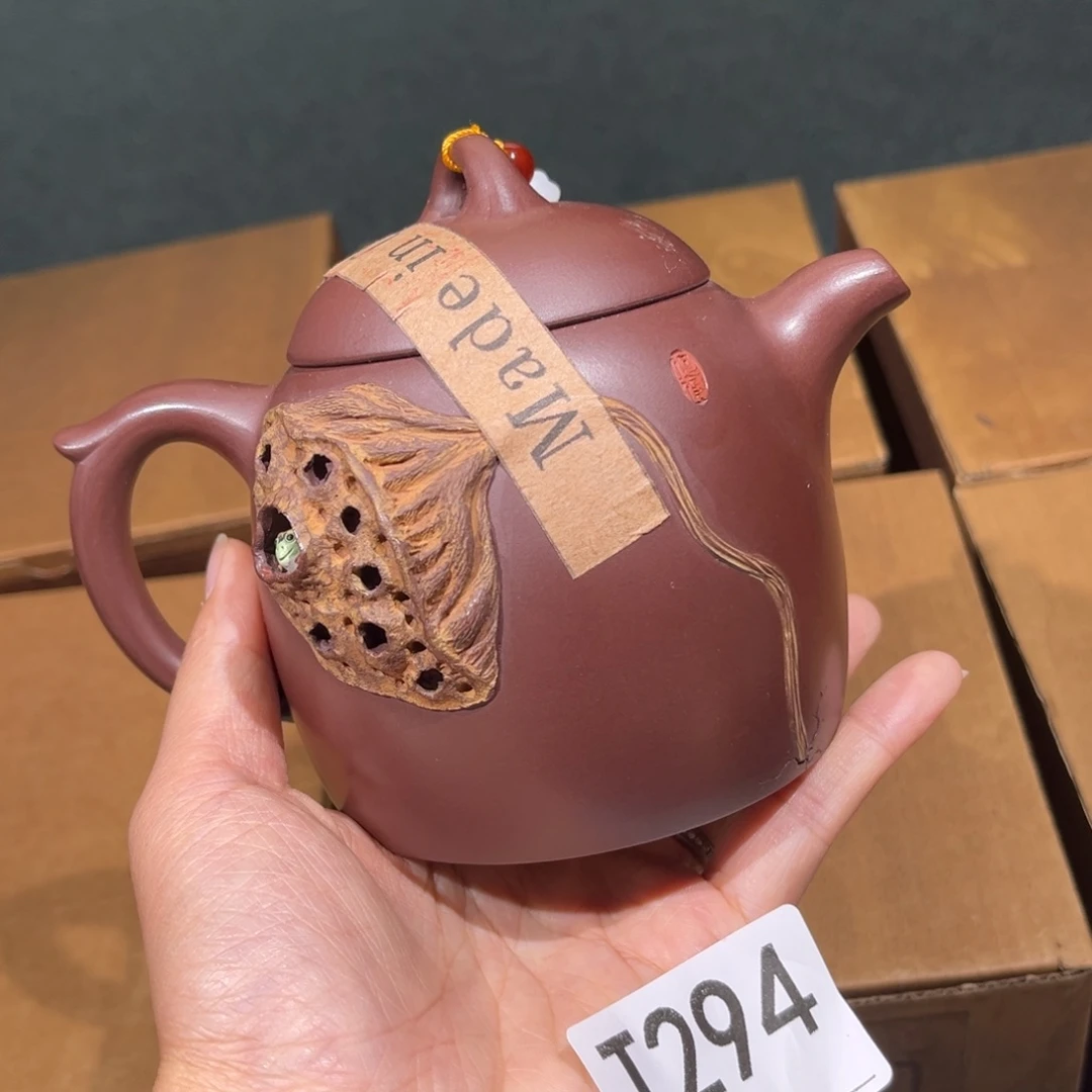 茶壶紫砂紫砂茶壶294