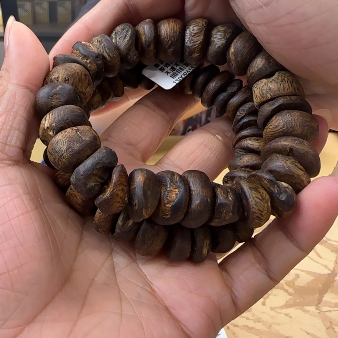 手串沉香多样性发1条金沙叶树丁高货23克