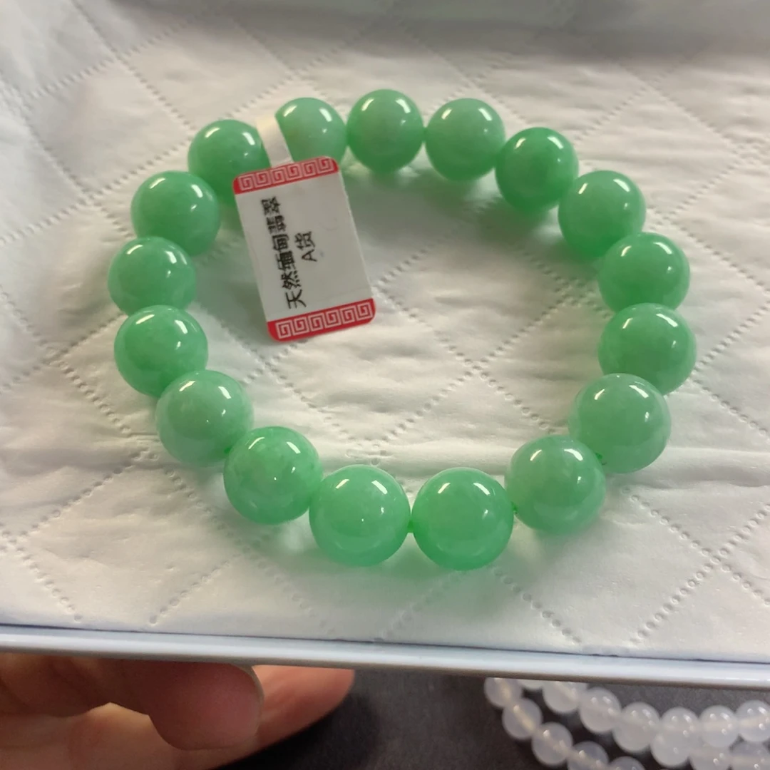 颈饰未镶嵌翡翠手串