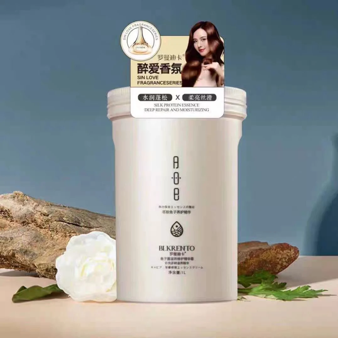 罗曼迪卡鱼子酱滋润养护发精华霜