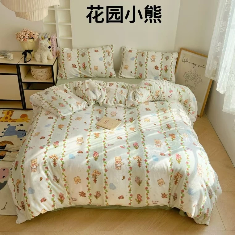 富士商店【套件牛奶绒】牛奶绒卡通可爱印花套件--cr