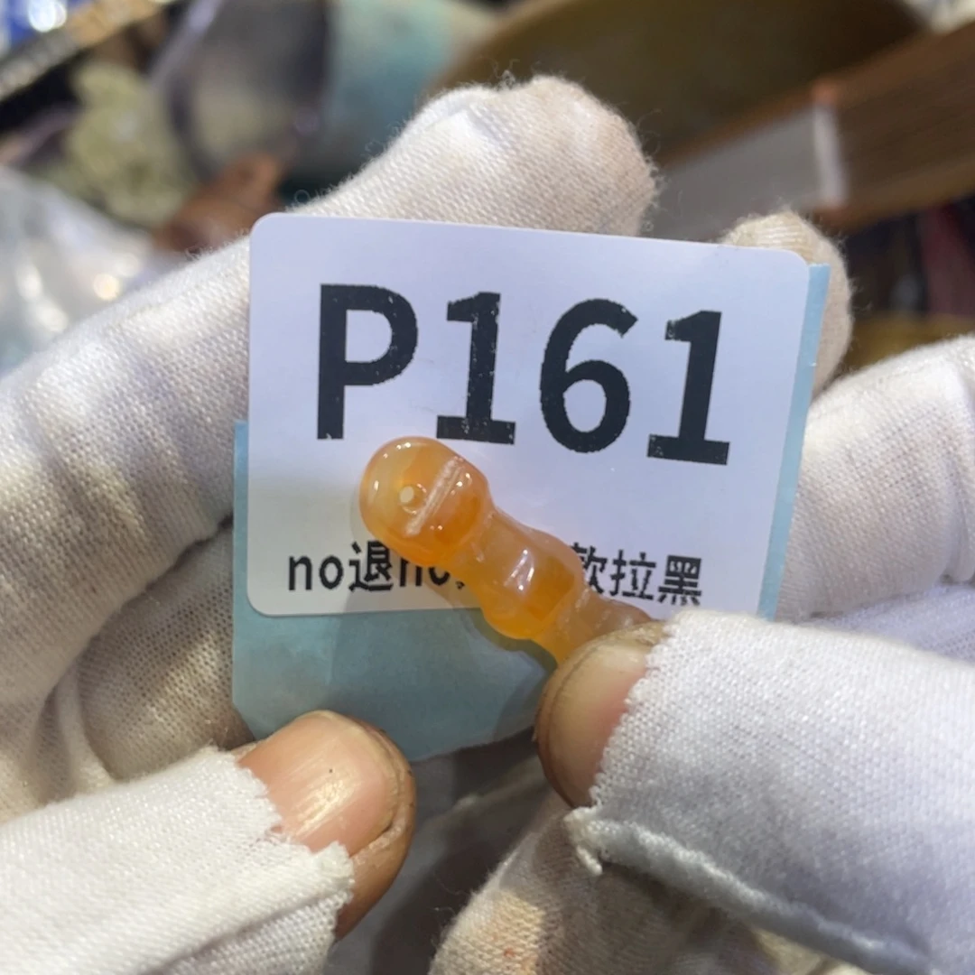 云***4瓷片火爆热卖热卖热卖