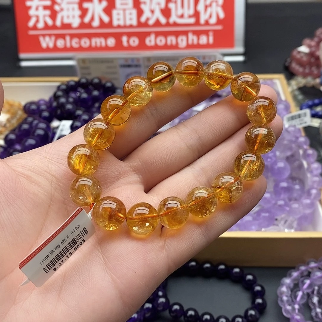 一***光未镶嵌手链水晶黄水晶12+