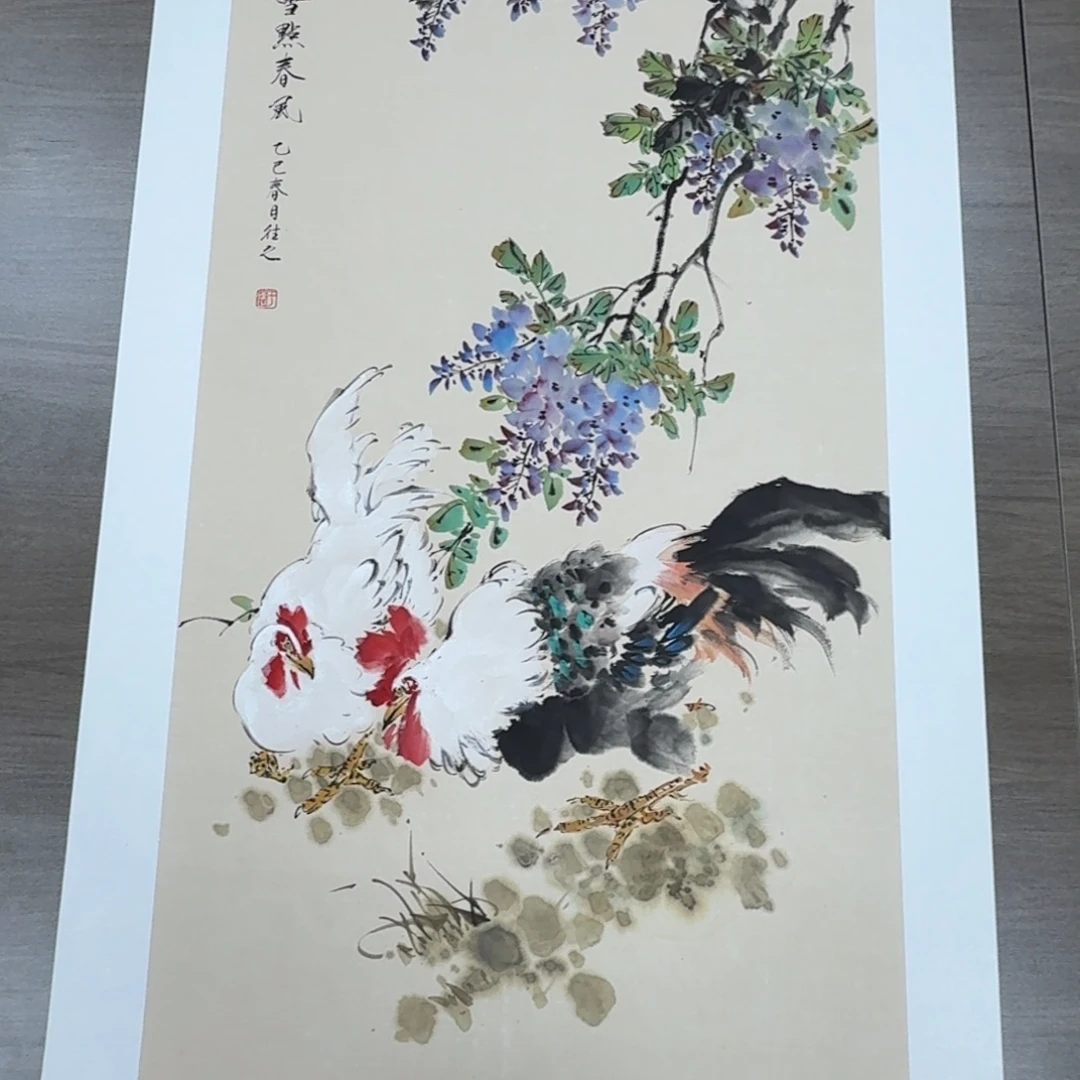 国画国画作品山水花鸟