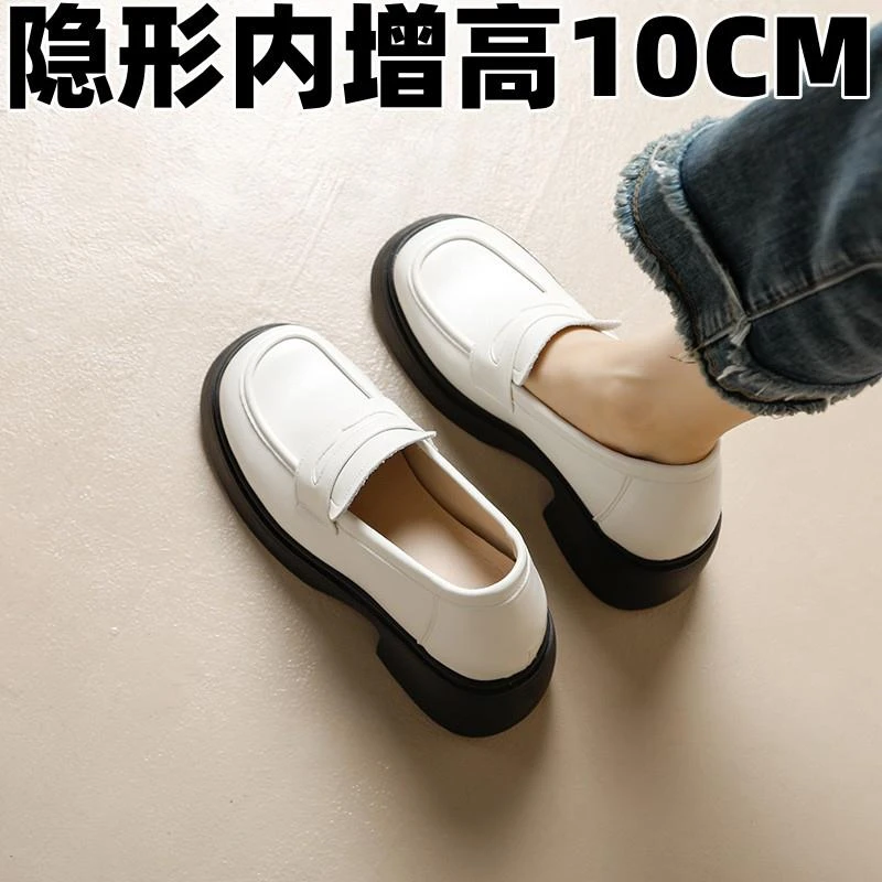 TAAZIEO10公分内增高女鞋子英伦乐福鞋厚底2025春新款小皮鞋玛丽