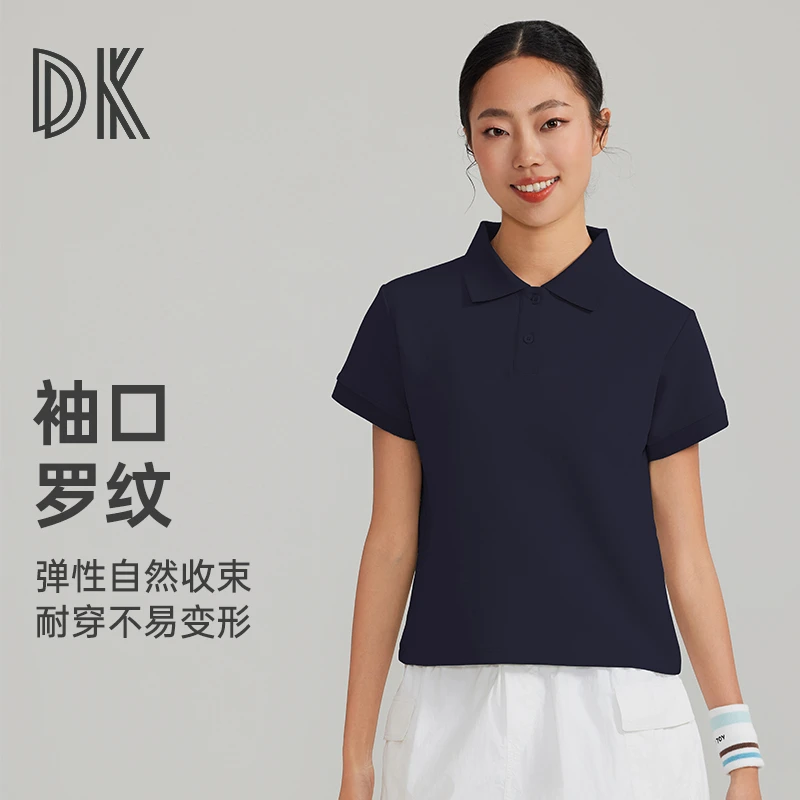 【超值购】DK运动短款正肩短袖T恤女polo衫女款短袖网球服上衣3191