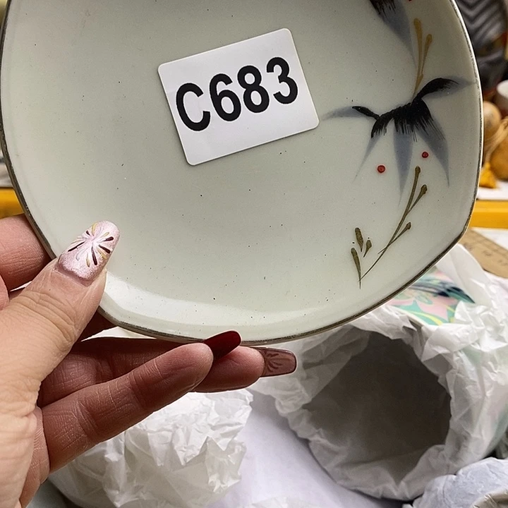 紫砂茶杯草**?我们的目标是成为更优秀最优秀