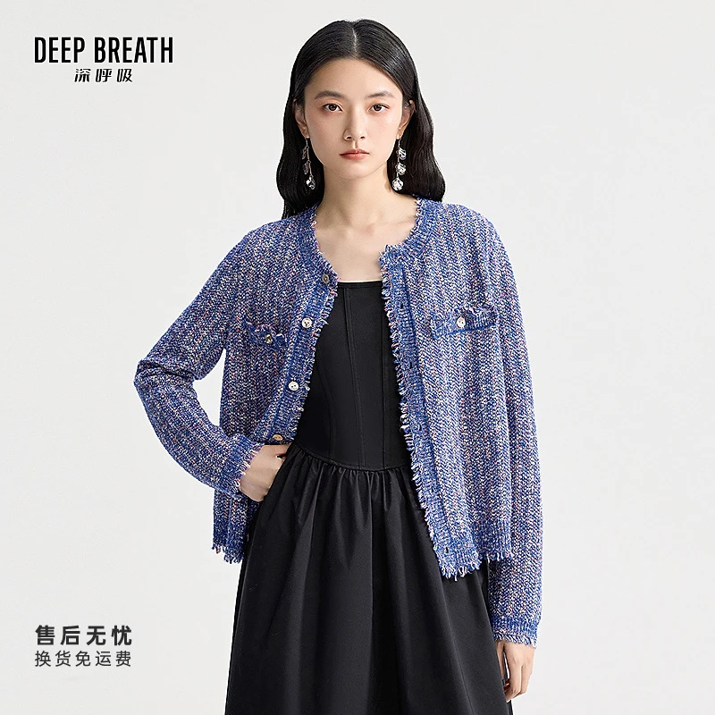 DEEP BREATH深呼吸女装简约圆领直身花式纱针织开衫外套A401123-1
