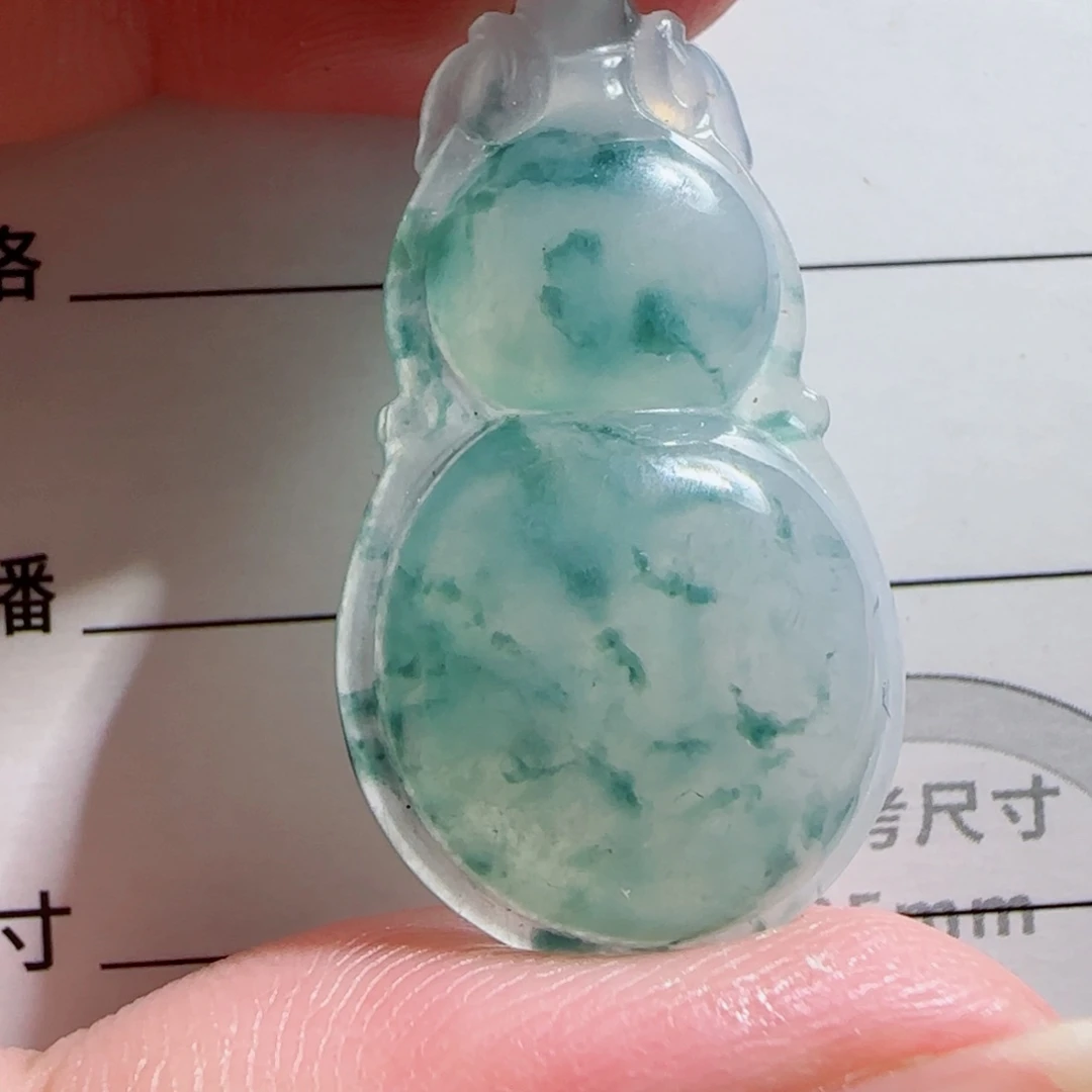 颈饰未镶嵌翡翠葫芦