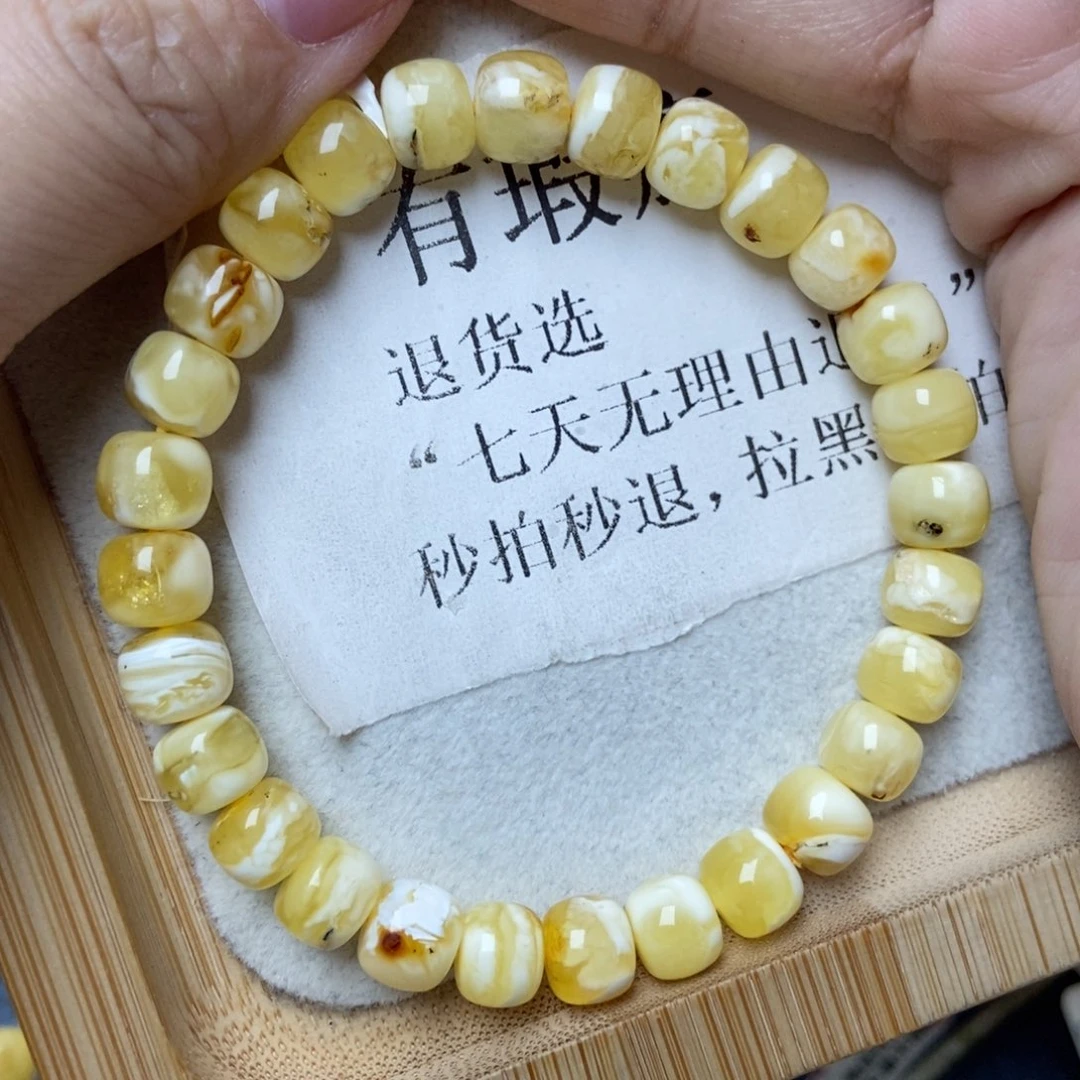 蜜蜡未镶嵌珠宝奇石84