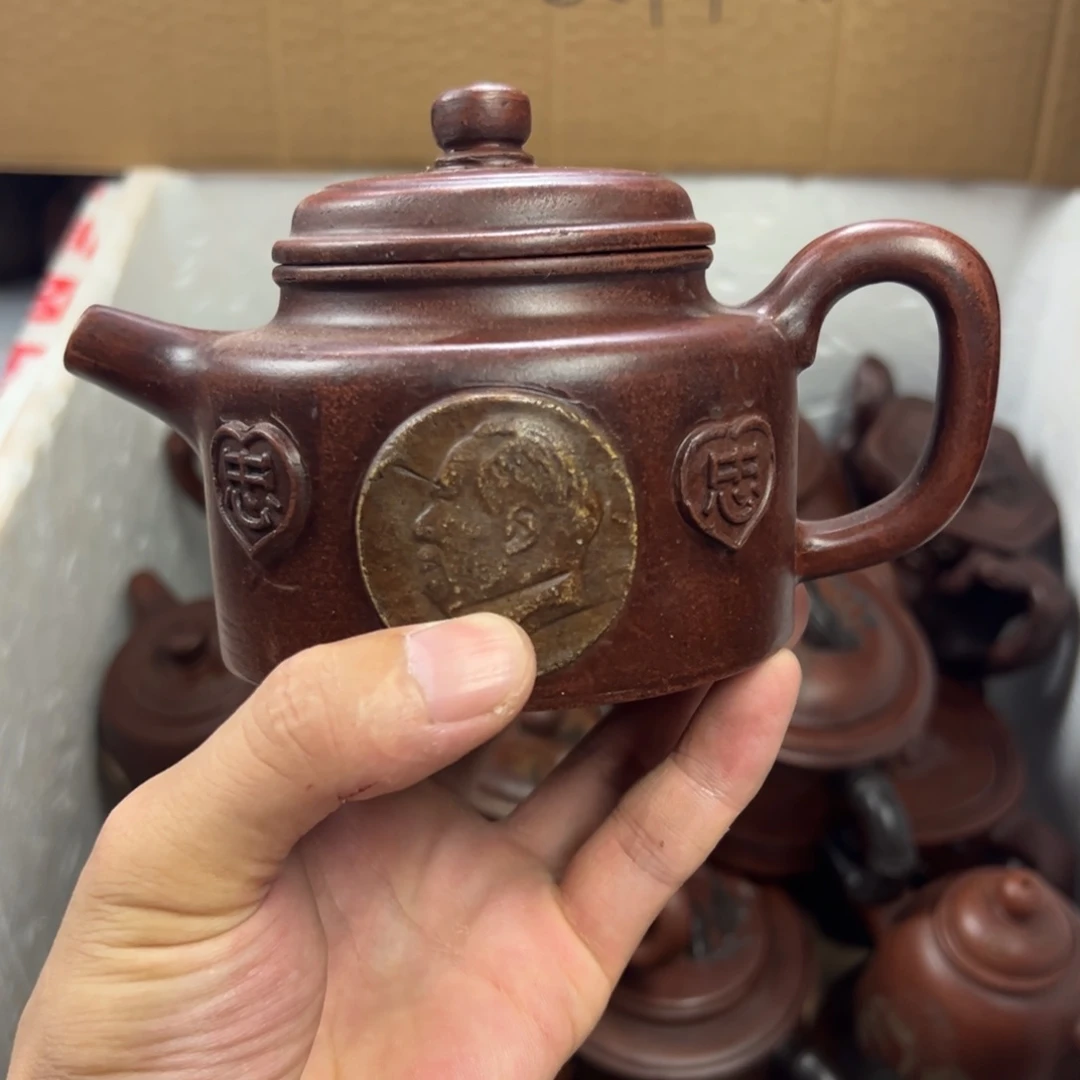 茶壶紫砂宜兴原矿紫砂壶300毫升容量