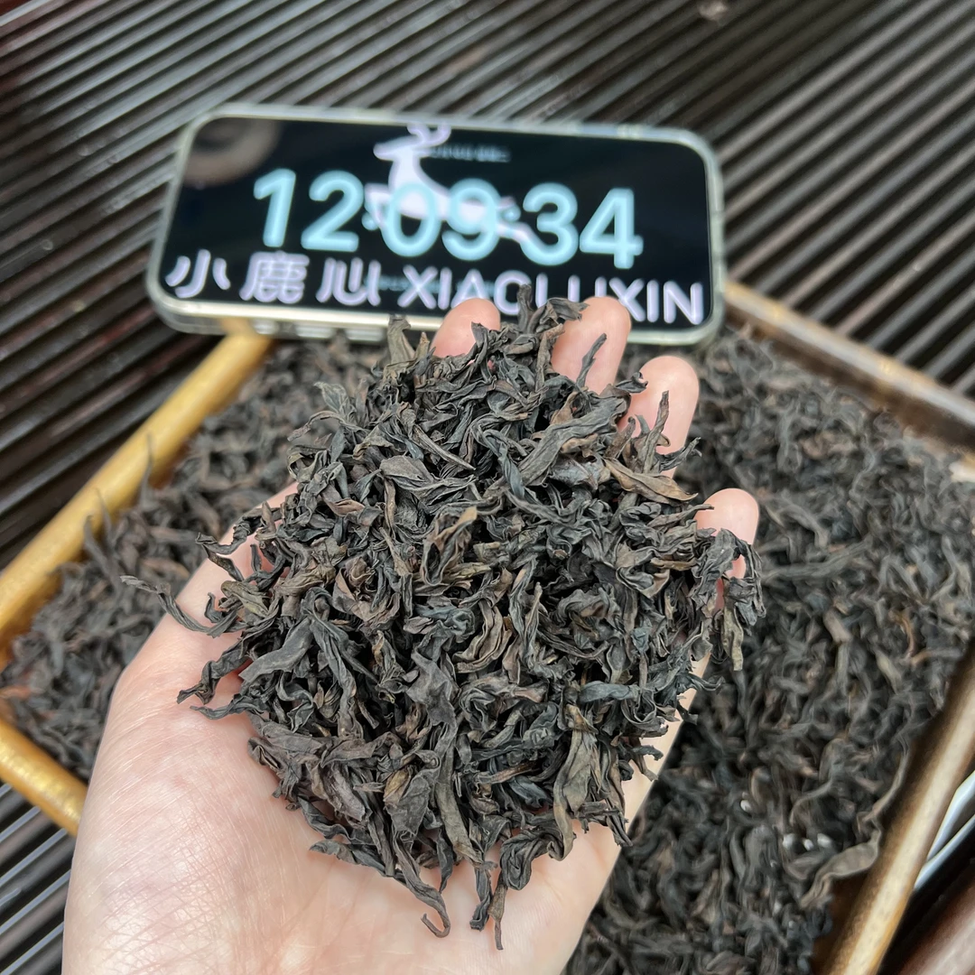 石乳留香  ① 小鹿收茶 武夷岩茶 闽北乌龙  12月16