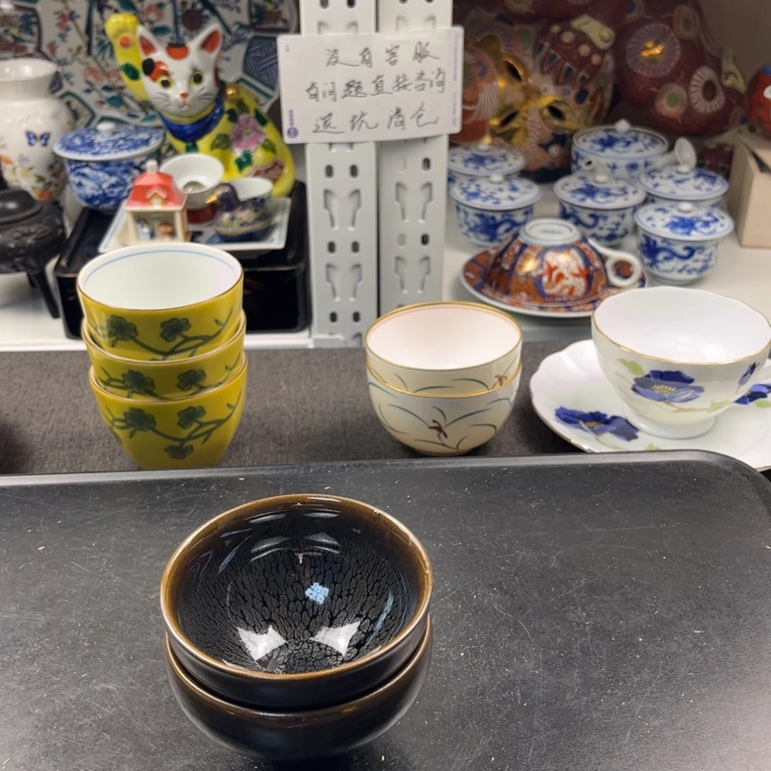 瓷片悠***山哈哈这就是为什么我们