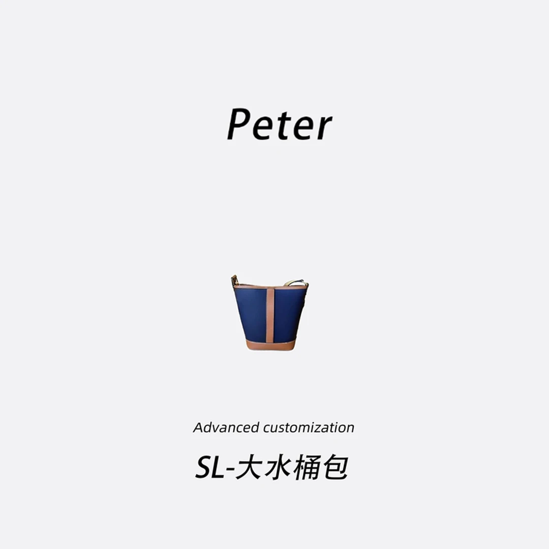 【保证真皮】6011老花水桶经典斜挎包手提包单肩链条水桶包牛皮