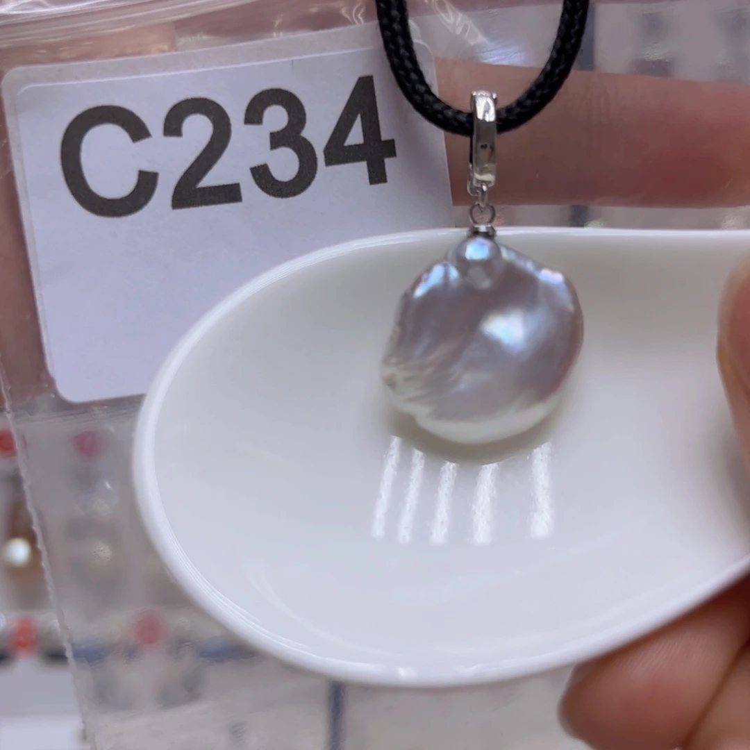 未镶嵌淡水珍珠吊坠