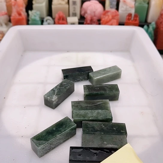 青田石田**法111111111111111