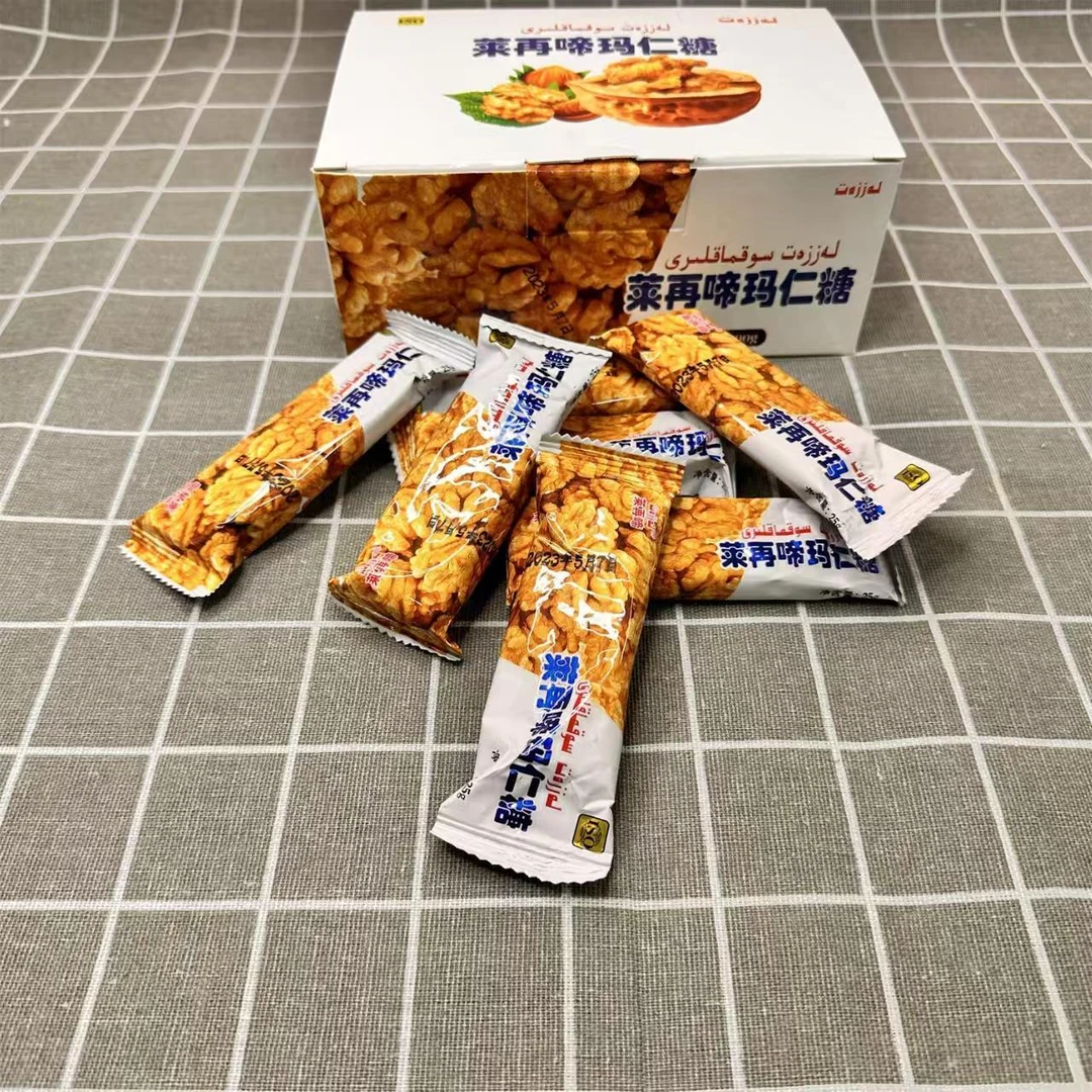 新疆特产莱再啼玛仁糖  25g *24个  营养麻糖   sokmak